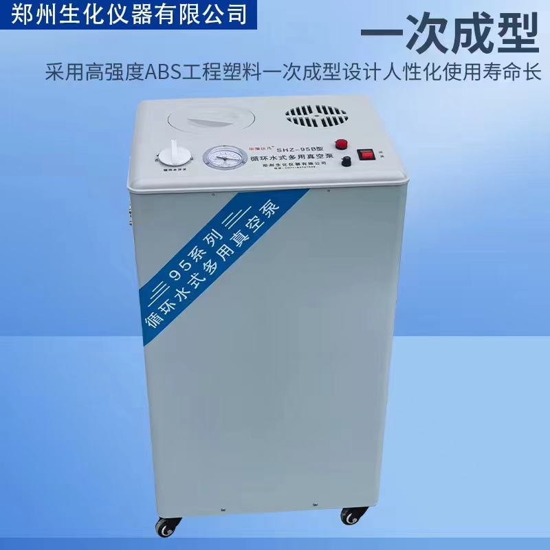 f964a59620905f13e99987c15cde981.jpg f964a59620905f13e99987c15cde981.jpg